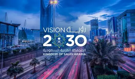 Saudi Vision 2030
